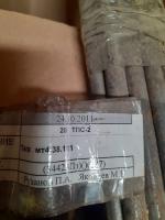 МТ4.38.111