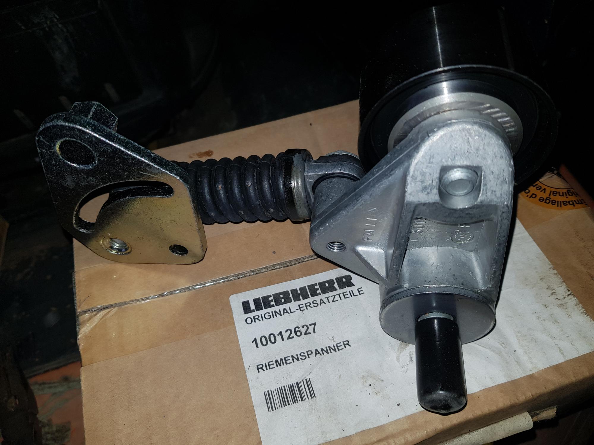 Устройство натяжения ремня 10012627 | Север-резерв