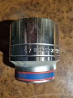 833067М KING TONY, 12гр., 67 мм., 112