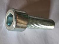 ВИНТ 24x80