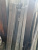F020T809ZA30 WEWELER