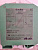 ETDC-DC18-36100.3AGB