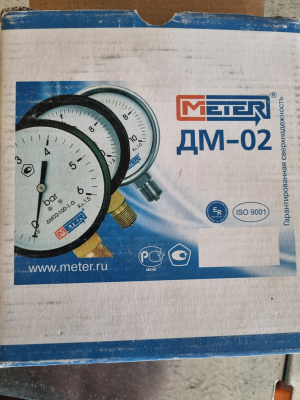 Манометр дм02-160