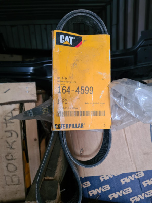 1644599