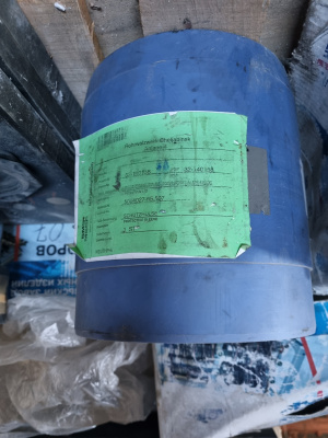 5004027-65.508 СМС