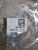9010617 В