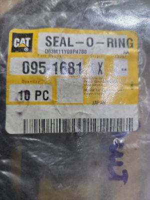 0951681