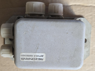 Датчик угла наклона ДУГ45.5