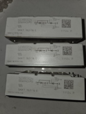 SKK 162 16E