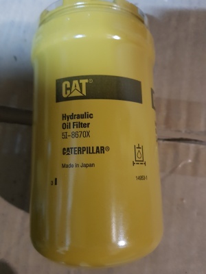 5I-8670X