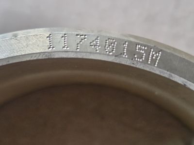 1174015м