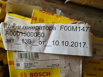 20210831_113133