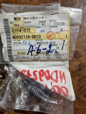 ND092124-0010