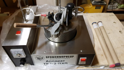 ТВ3-2-ПХП 001764