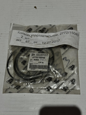 2772-15040