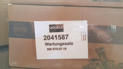 2041587 VOGELE
