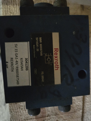 SV 15 GA1-4X   R900587549   REXROTH