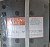 TECHNOBRAKE AC2126 WVA 19495 +10-10